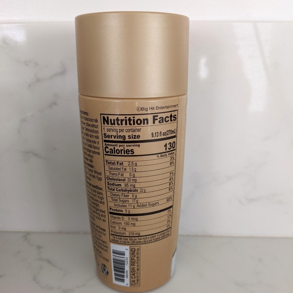 BTS coffee Jimin - Picture 3 of 3